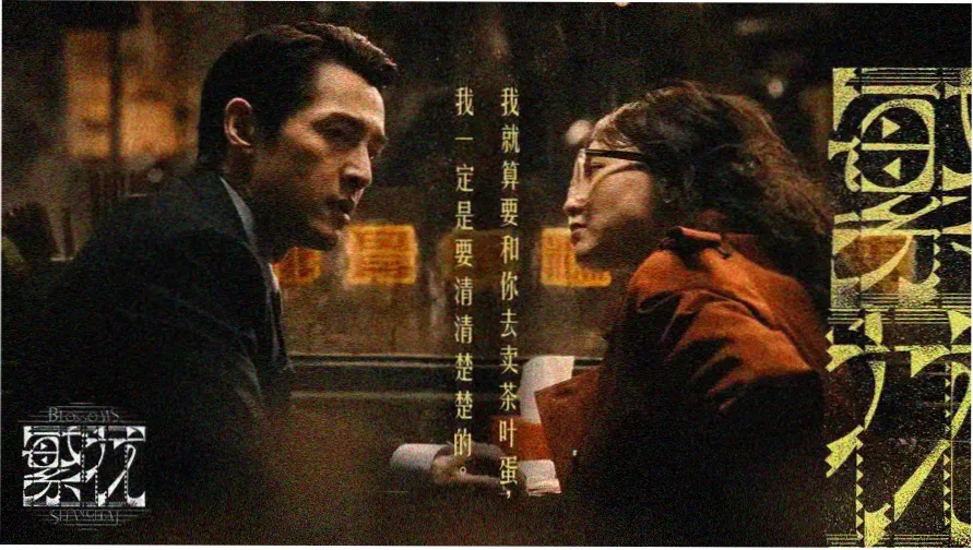 午夜电影网 - 经典午夜电影推荐